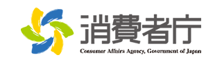 消費者庁